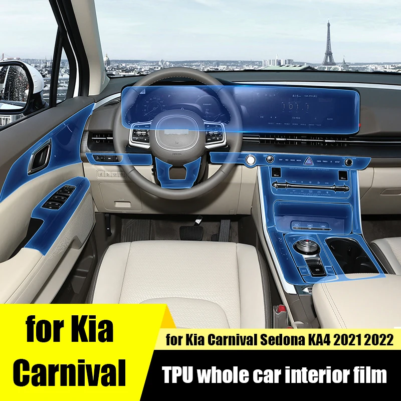 

Для Kia Carnival Sedona Ka4 2021 2022 полноразмерная Защитная пленка для салона автомобиля из ТПУ Прозрачная защитная пленка Hd для салона автомобиля