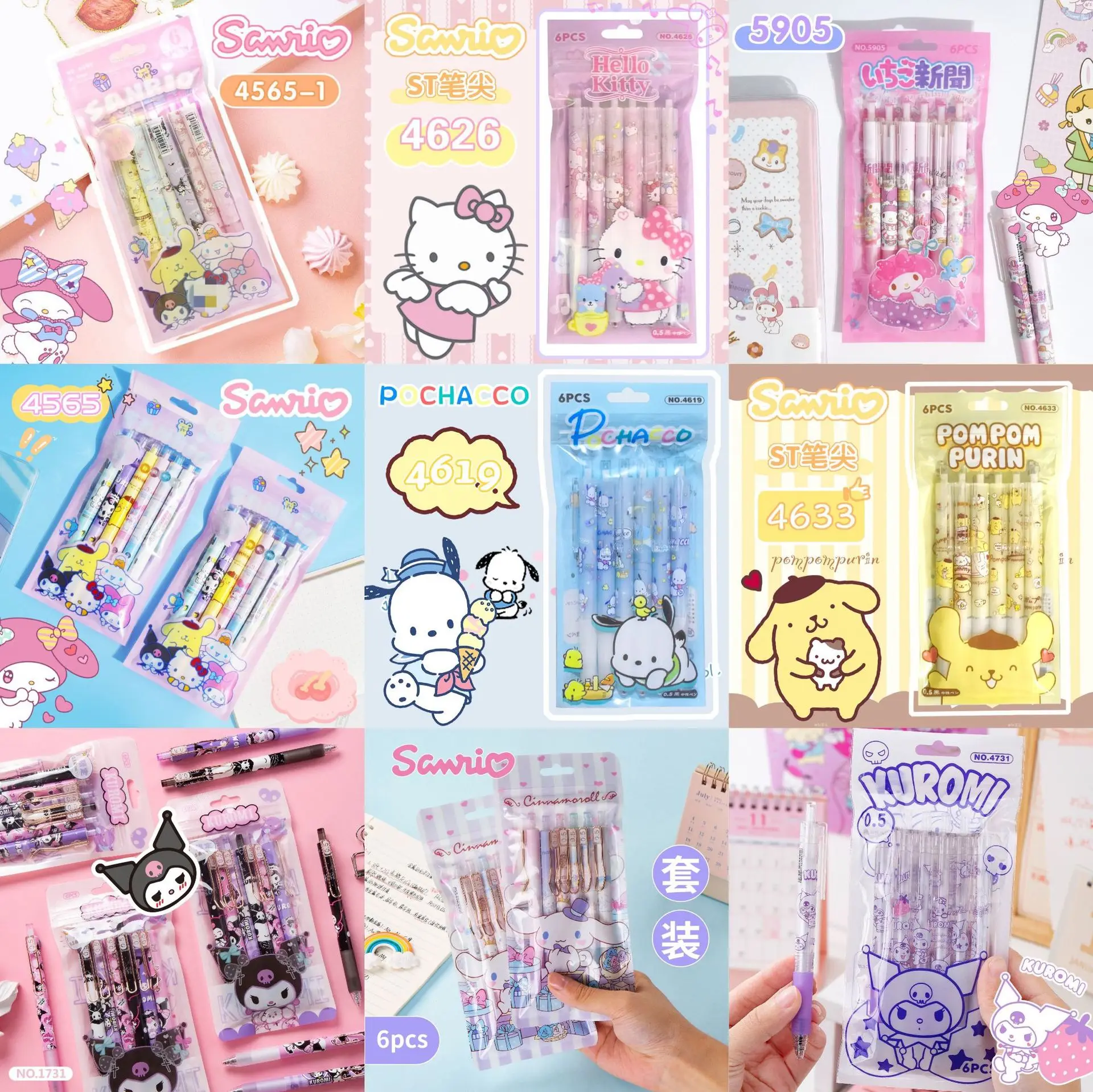 

Sanrio Kawaii Hellokitty Kuromi Melody милый мультяшный набор из 6 шт. милый пресс нейтральная ручка 0,5 мм студенческие канцелярские принадлежности авторучка...