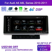 10 25 12 3 android 11 car stereo radio player for audi a6 a6l 2010 2011 touch screen auto headunit recorder gps autoradio