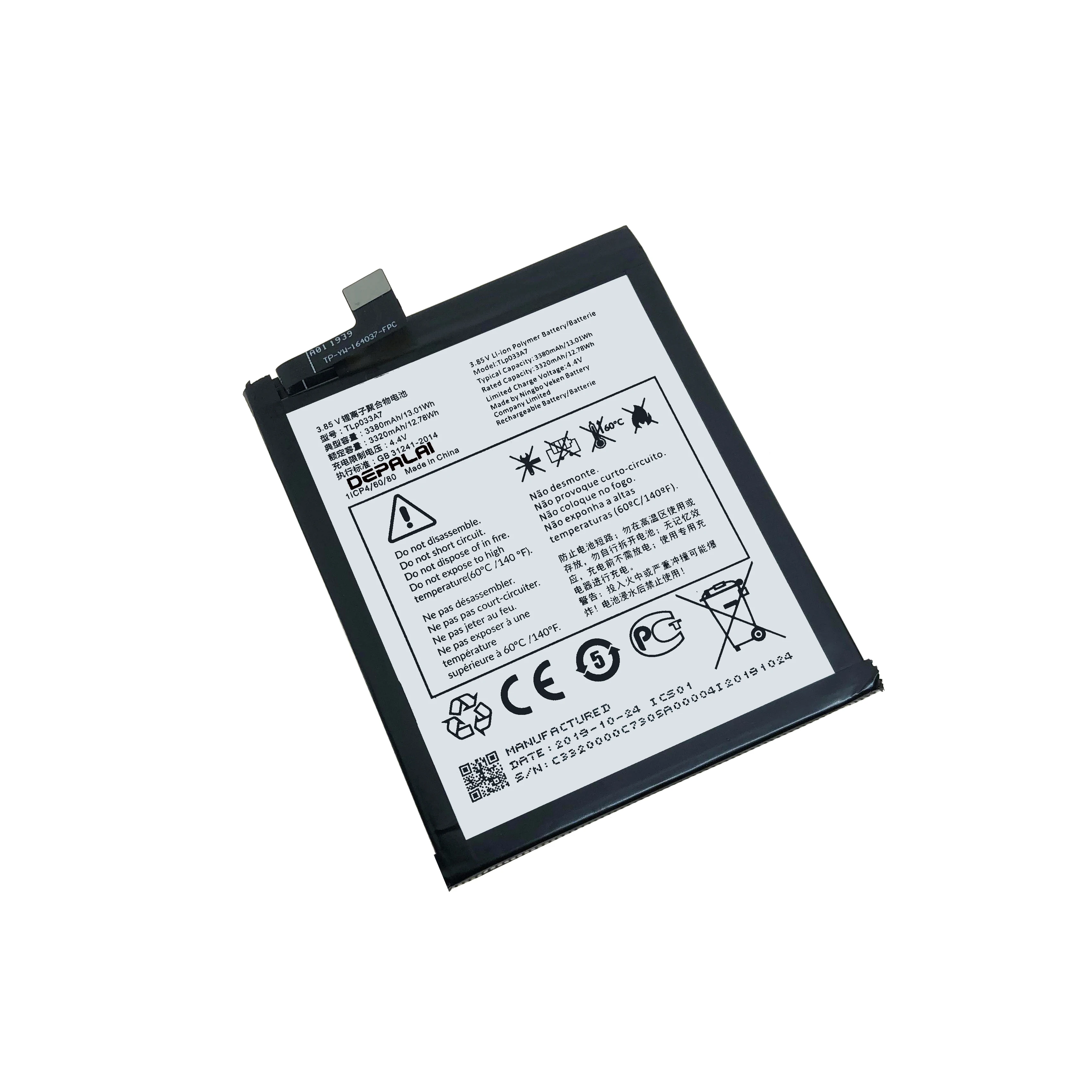 Аккумулятор для сотового телефона Alcatel 3 3L N5Pro CMCC M860 5053Y 5039D TLp040K7 TLp033A7 TLp034F7 TLp034F1