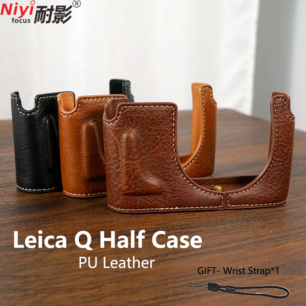 

Camera Half Case for Leica Q Camera Bottom Battery Opening Version PU Leather Camera Case Video Half Bag Camera Bodysuit