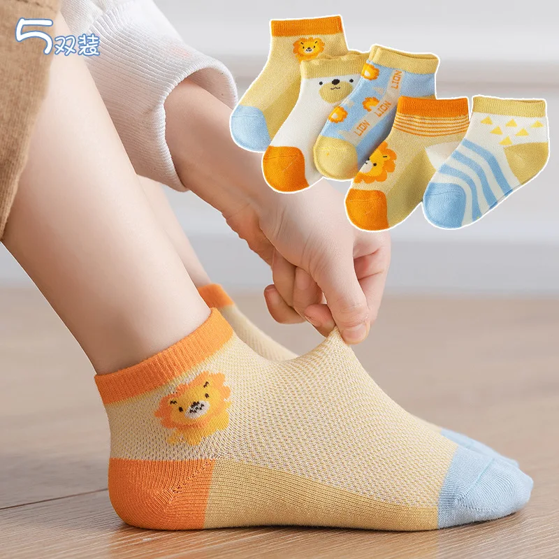 Рисунок 3 - 5 пар детских носков