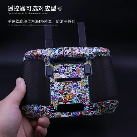 Набор наклеек для DJI Air 3S  UAVACCES