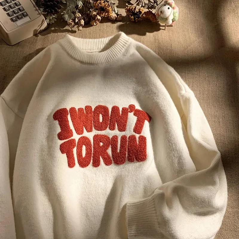 

Свитер мужской и женский, осенне-зимний вязаный свитер корейской версии, свободный ветрозащитный подходящий ко всему телекинетический Топ,...