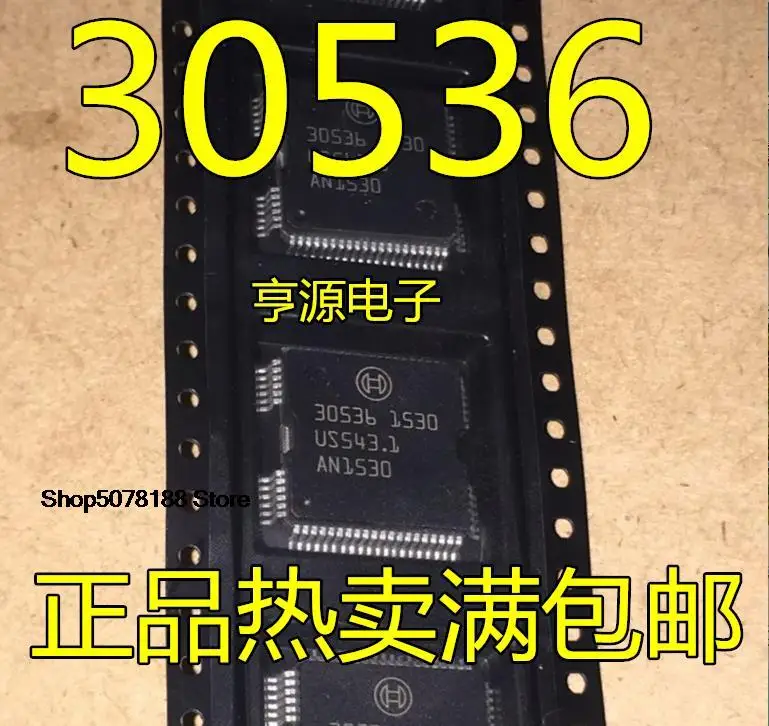 

5pieces 30536 QFP BOSCH