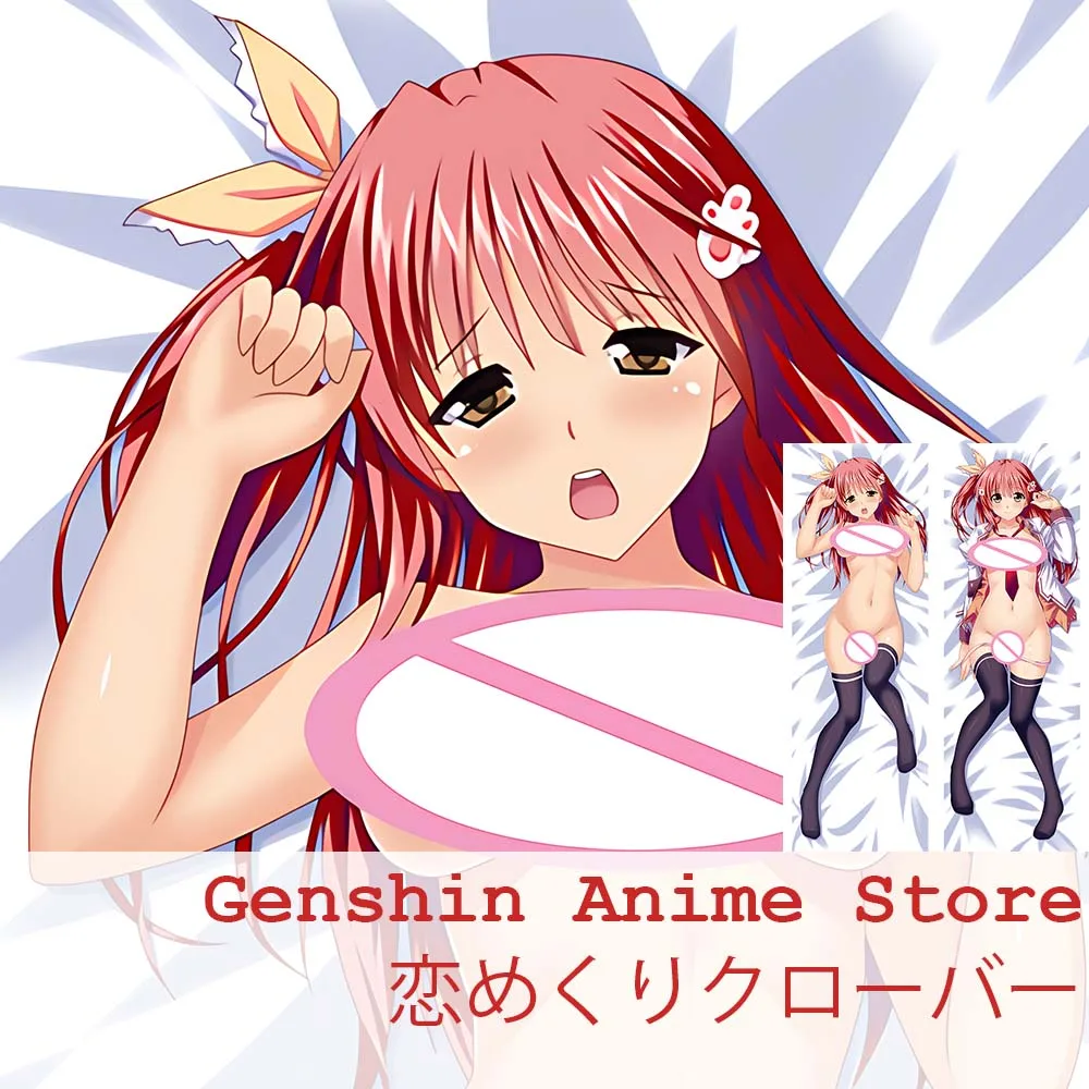 

Japanese Characters Anime Cosplay Dakimakura Body Pillow Case Otaku Pillowcase Game Throw Cushion Cover Bed Decor Gift