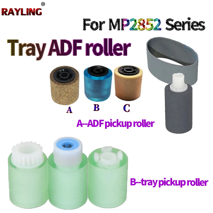 Ролик захвата лотка ADF для Ricoh MP 2352 2552 2553 3352 2852 2853 3351 3053 3553 3353 SPC811 C430 C431