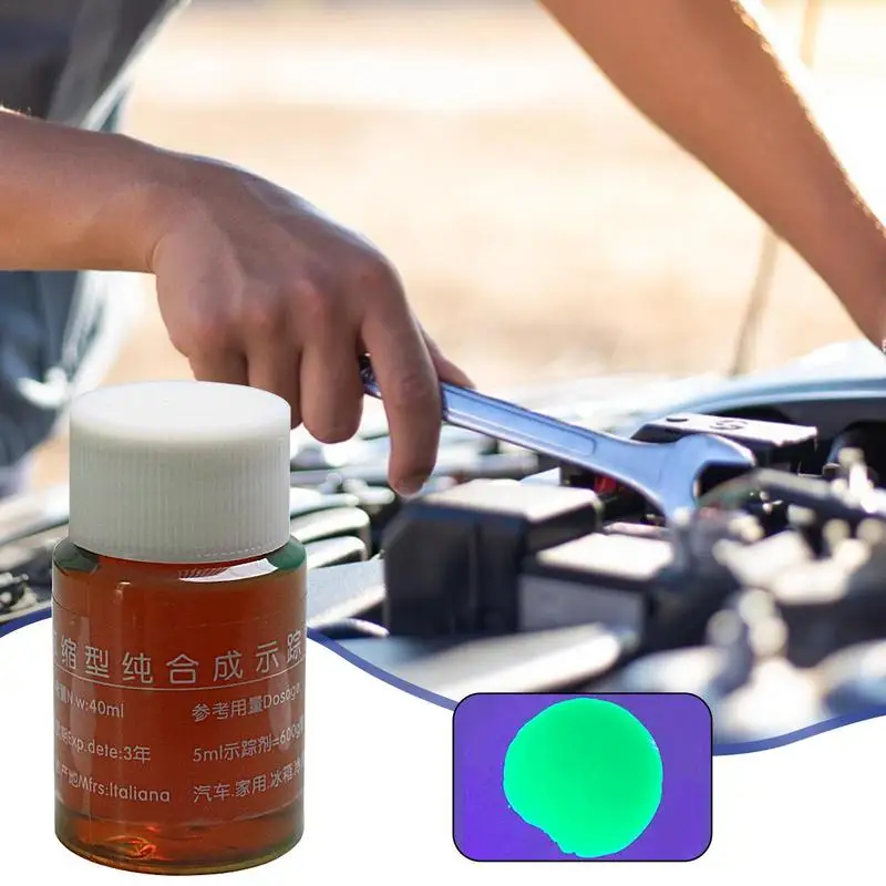 Флуоресцентный краска для обнаружения утечек переменного тока