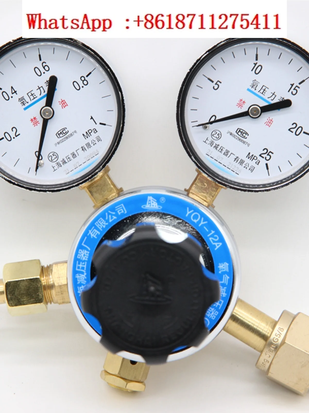 YQY-12A редуктор давления кислорода 25 × 1 МПа респиратор анестезиологическая машина