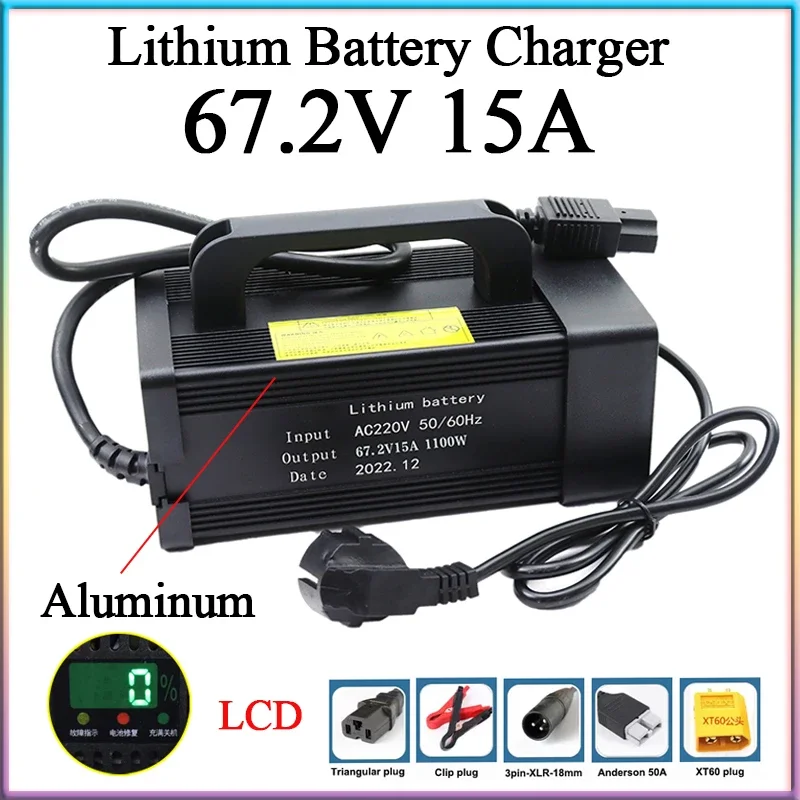 Зарядное устройство new67 2в 15A алюминиевый корпус ЖК-дисплей для 16S 60 В 20 Ач 30 40