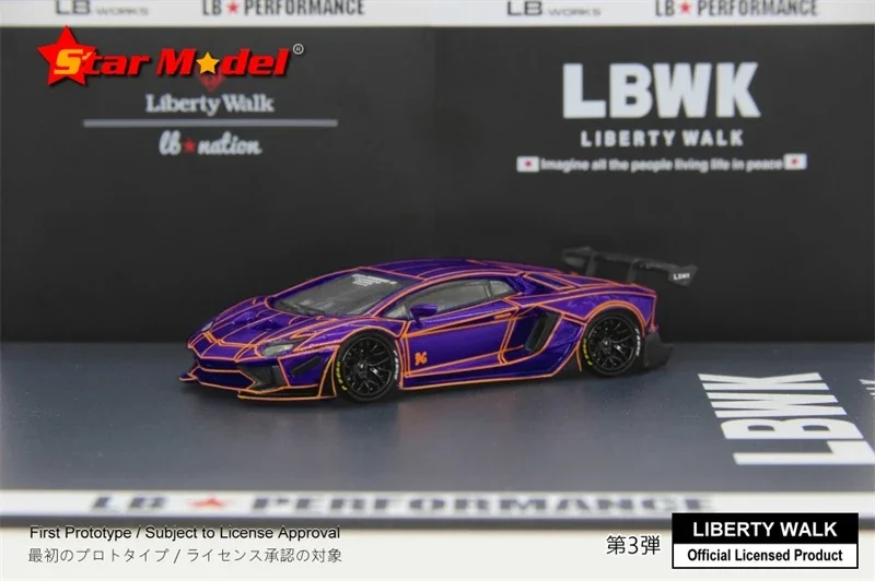 Модель звезды 1:64 Aventador LP700-4 LBWK 2.0 Fire Cracks Purple W/figure Kato Литая под давлением модель