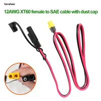 xt60 female to sae new energy battery storage power cord 12awg amass genuine with dust cap solar cells cable banana plug line