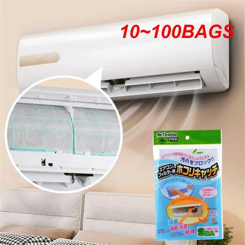 10 ~ 100 мешков Пылезащитная сетка для улучшения качества воздуха Легко чистится