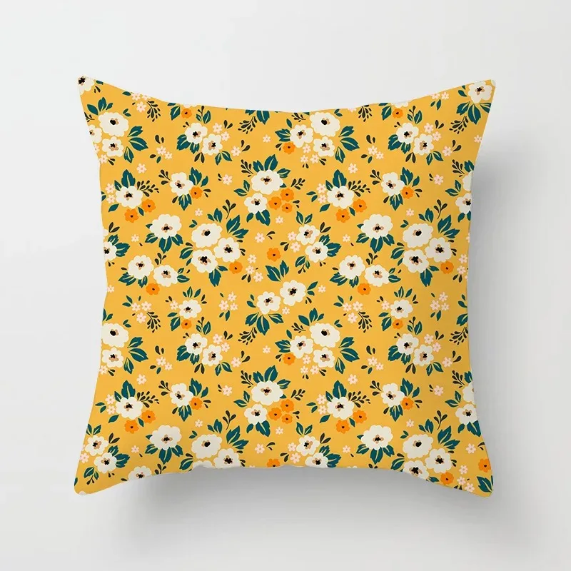 Рисунок 6 - Желтая мультяшная Геометрическая наволочка