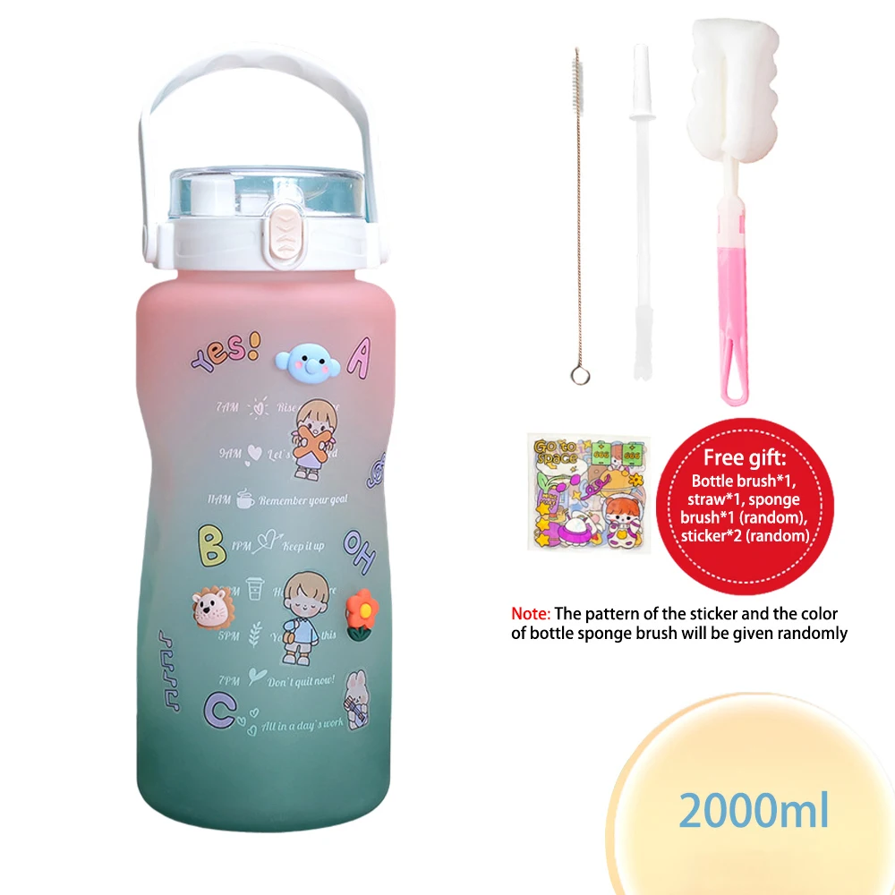 Бутылка для питьевой воды большой емкости 2000 мл |