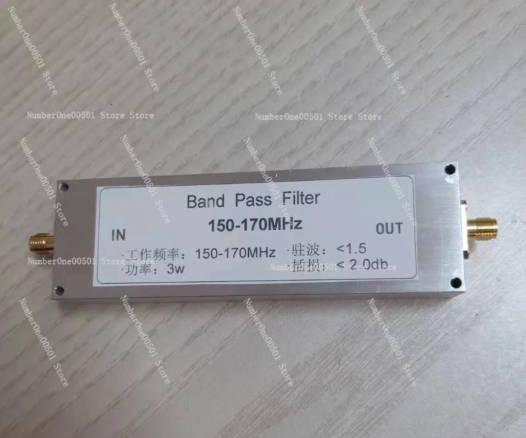 Полосовой фильтр BPF 150–170 МГц приемник защита от помех улучшенная выборка