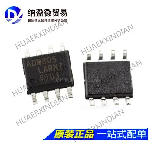 

10PCS ADM805 ADM805LARN ADM805LARNZ SOIC-8 New Original