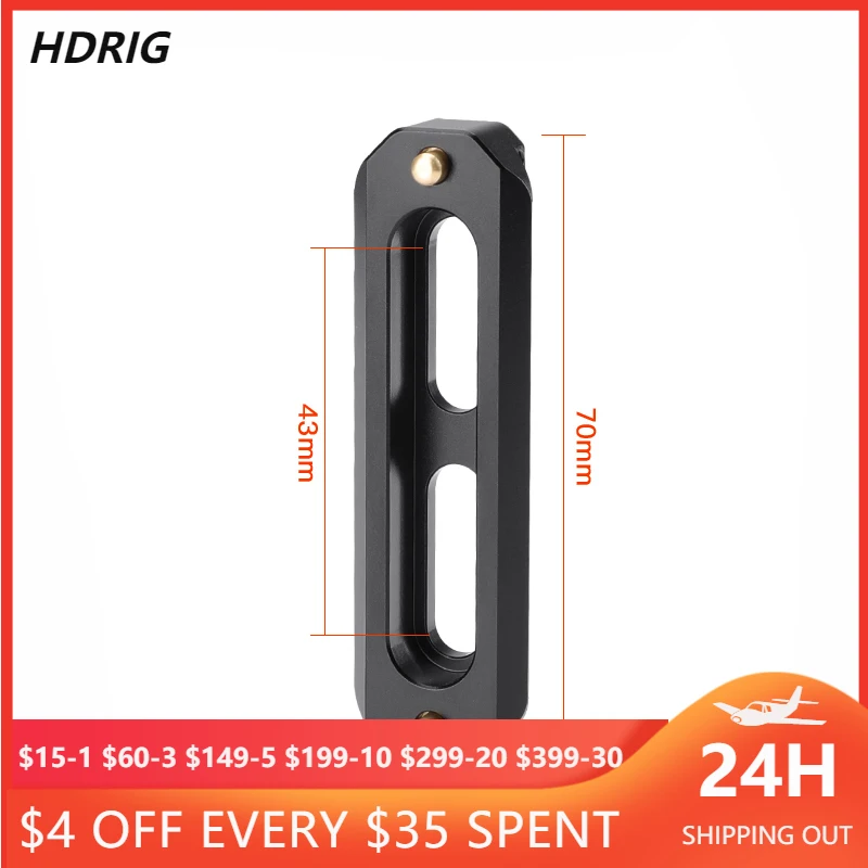 

HDRIG Standard Quick Release NATO Rail Bar 50mm / 70mm / 100mm Long for QR-Handles