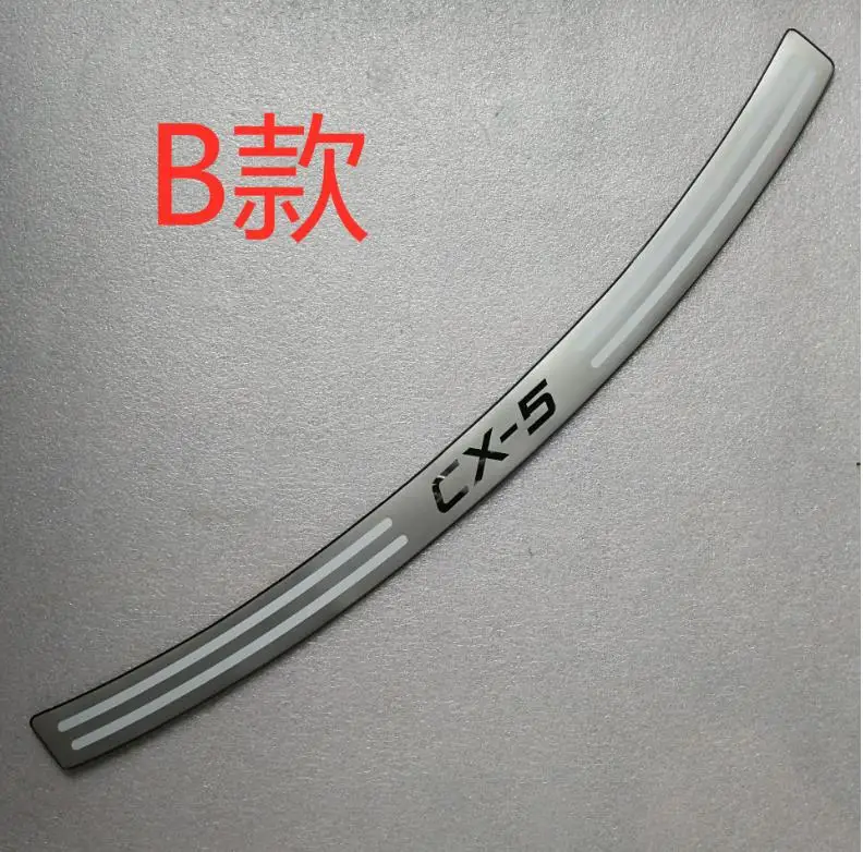 

Car Styling For Mazda Cx-5 Cx5 Cx 5 2012 2013 2014 2015 Stainless Steel Rear Bumper Sill Protector Ultra Thin Trunk Trim