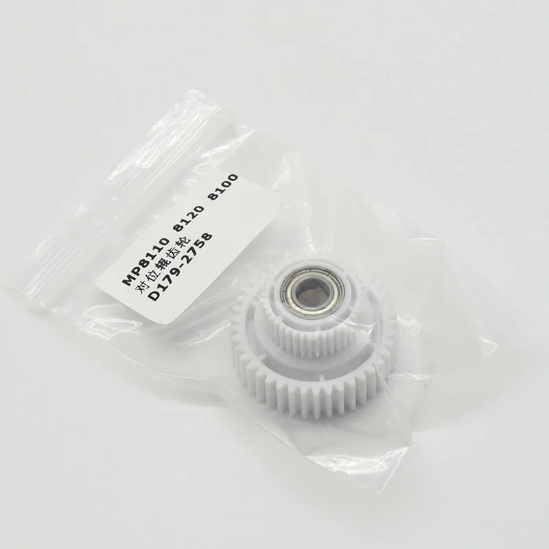 Д 1792758 Шестерня натяжного шкива Z41 для Ricoh Pro 8110 8100 8200 8120 8210 8300 8310 8220 запасные части
