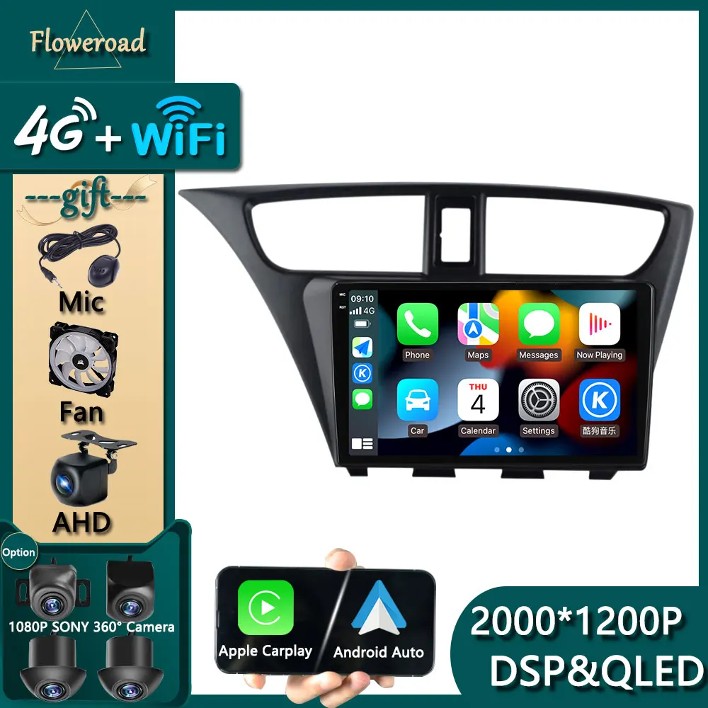 

Автомагнитола Carplay 4G для Honda CIVIC Hatchback 2012 -2017, мультимедийный проигрыватель на Android, GPS-навигатор, стерео, 2DIN, DVD, видео