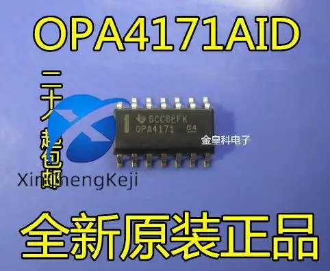 

30pcs original new OPA4171 OPA4171AID OPA4171AIDR Operational Amplifier