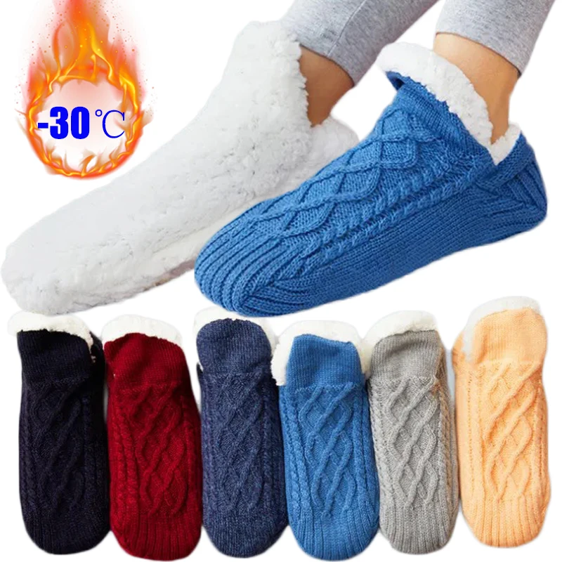 Thickened Winter Woven Thermal Cashmere Socks Floor Socks Women Carpet Home Plus Socks Velvet Sleep Socks Slippers Boat Socks