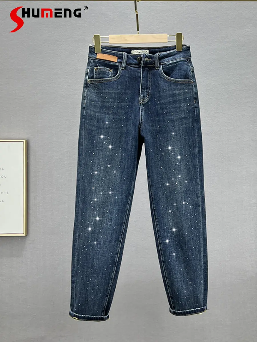 

Heavy Embroidery Hot Drilling Jeans for Women Baggy Pants Autumn Winter Brushed High Waist Loose Slimming Harem Denim Trousers