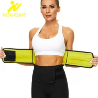 ningmi waist trainer slimming belly belt tummy control workout modeling straps corset waist trimmer body shaper fajas shaperwear