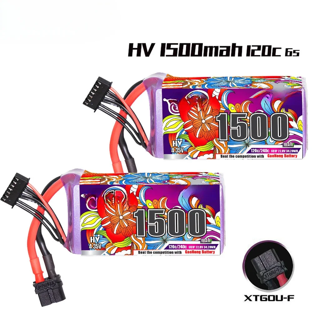 Для радиоуправляемого вертолета Quadcopter FPV Racing Drone запасные части HV 22 8 В 1500 мАч 120c/240c