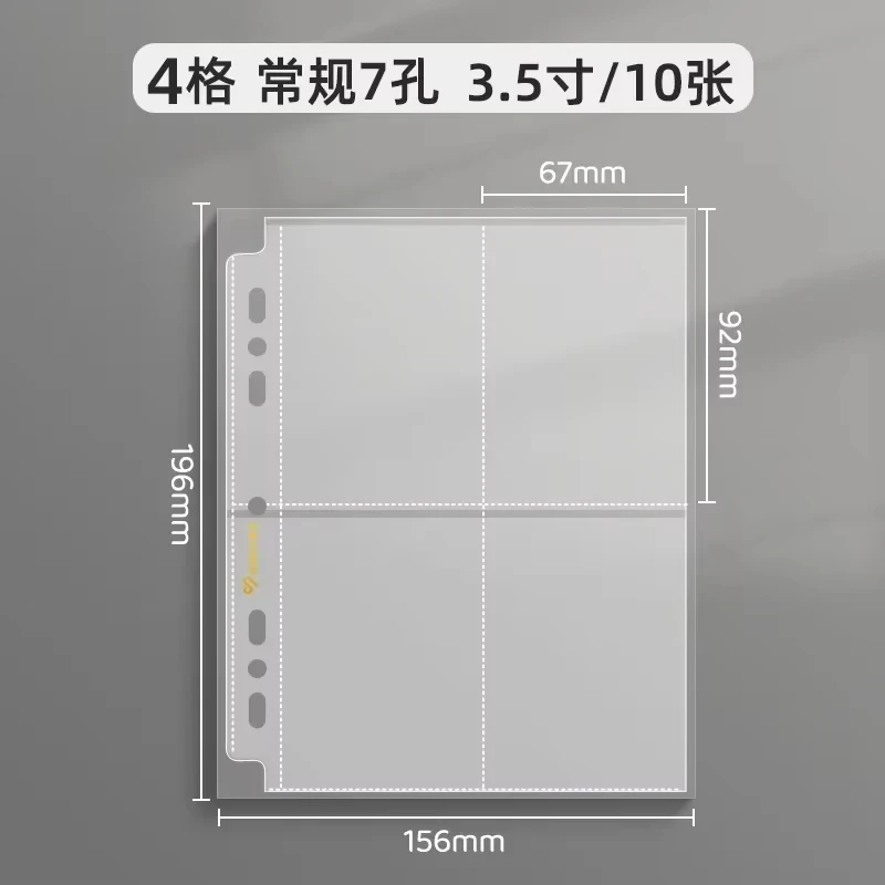 

Папка для карточек Bow Bunny A5