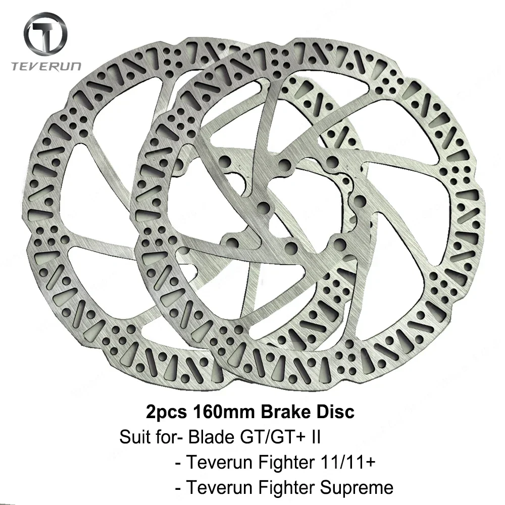 

Оригинальный Teverun Fighter 11/11 + 160 мм, тормозной диск Teverun Fighter Supreme 160 мм, тормозной диск GT/GT + II, тормозной диск 160 мм