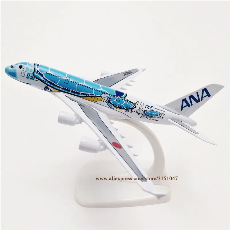 NEW 16cm Alloy Metal Japan Air ANA Airbus A380 Cartoon Sea Turtle Airlines Airplane Model Airways Plane Model Painting Aircraft