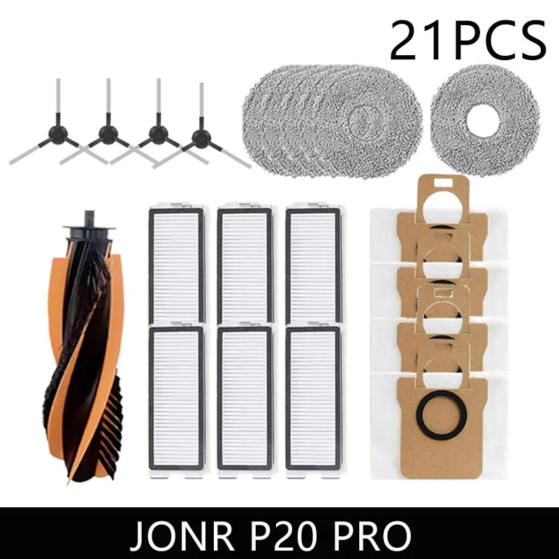 

Запчасти для роботов-пылесосов JONR P20 PRO / T5 Pro