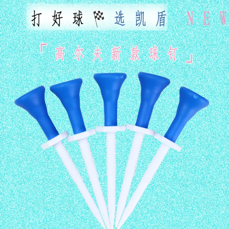 

5pcs/box Silicone Head Golf Plastic Tees Height can be adjusted freely Stable 86 mm Long Golf Tee for Golfers Practice New