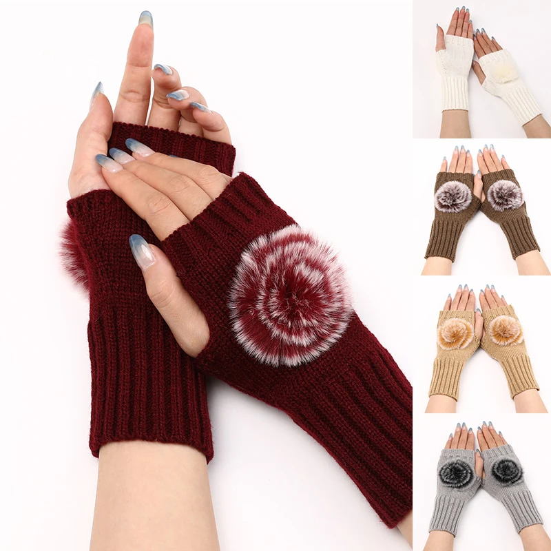 

2022 New Autumn Winter Women's Short Fashion Fur Black Gloves Knitted Wool Hairball Warm Mittens Sleeves Fingerless Gloves