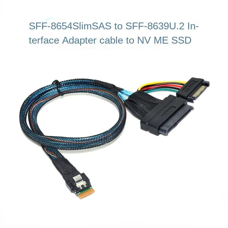 

U.2 Interface Adapter Cable Connect Nvmessd SFF-8654 Slim SAS to SFF-8639