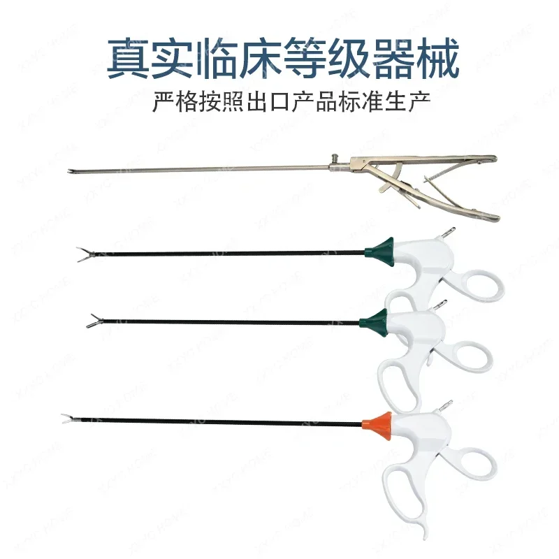 Учебное оборудование для лапароскопической моделирования коробка