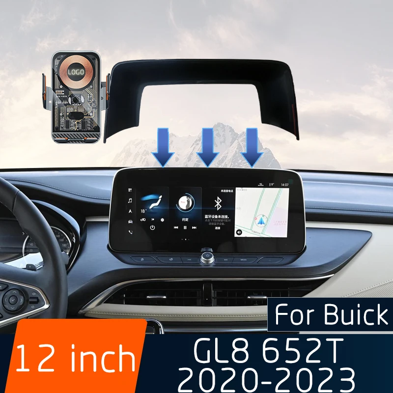 

Беспроводная зарядка для автомобиля Buick GL8 652T 2020-2023