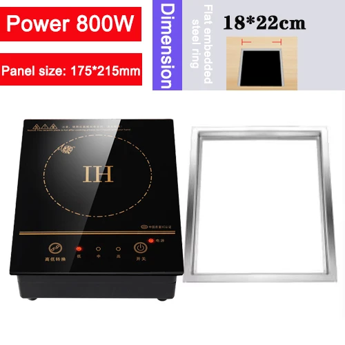 

Индукционная плита DMWD 220В