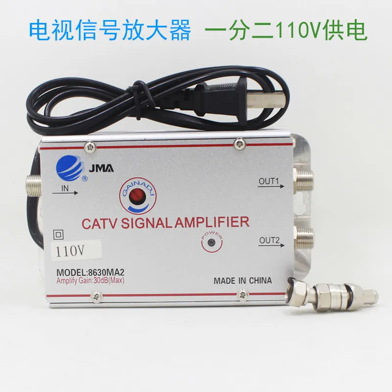 Фото Усилитель сигнала кабельного телевидения JMA MA2 Taiwan 110V для наземного вещания DTMB MA3 №4
