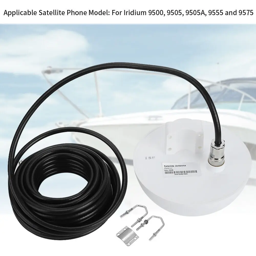 

Satellite Antenna ISA190 Satellite Antenna Marine Car Fixed Mast
