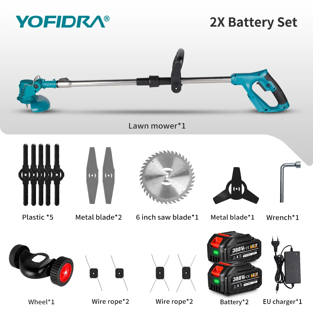 

Беспроводная электрическая газонокосилка Yofidra 1500 Вт