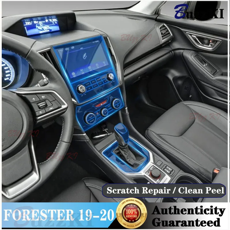 Для Subaru Forester 2019-2020 внутренняя центральная консоль автомобиля прозрачная