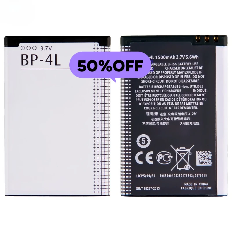 Фото Аккумулятор BP-4L для телефонов Nokia E6li/E63/E90/E71/E71x/N97/N810/E72/E52, высококачественная замена батареи класса A с инструментами для установки №2