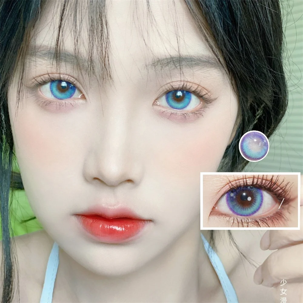 

Diffuse tears Blue Eye Lens Small Beauty Pupil Myopia Lenses Color Contact Lenses for Eyes Lenses With Diopters Prescription