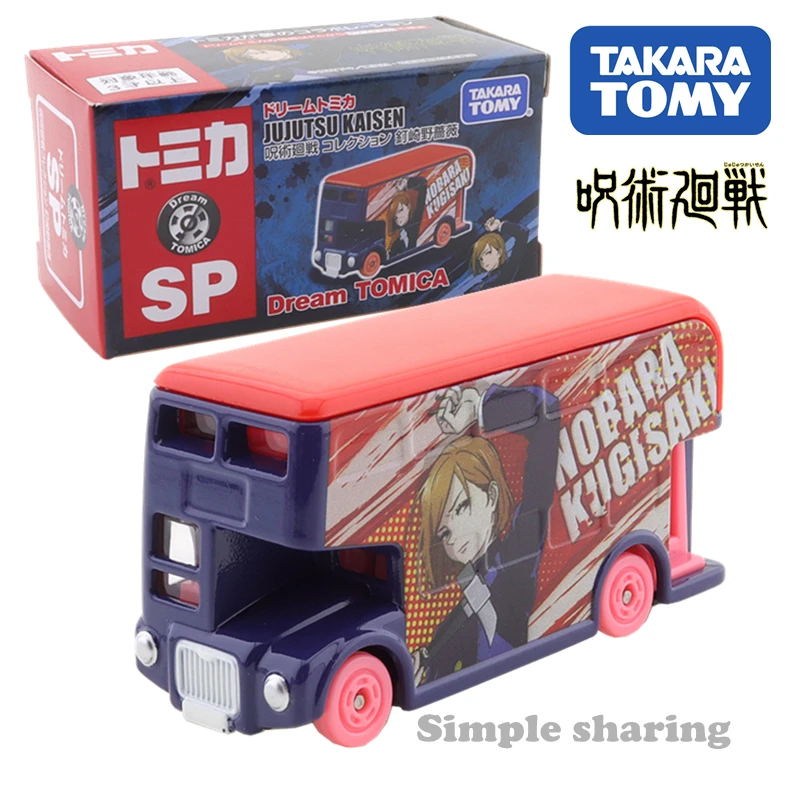 

Takara Tomy Dream Tomica Jujutsu Kaisen Collection Nobara Kugisaki Truck Toy Diecast Miniature Car Model Kit