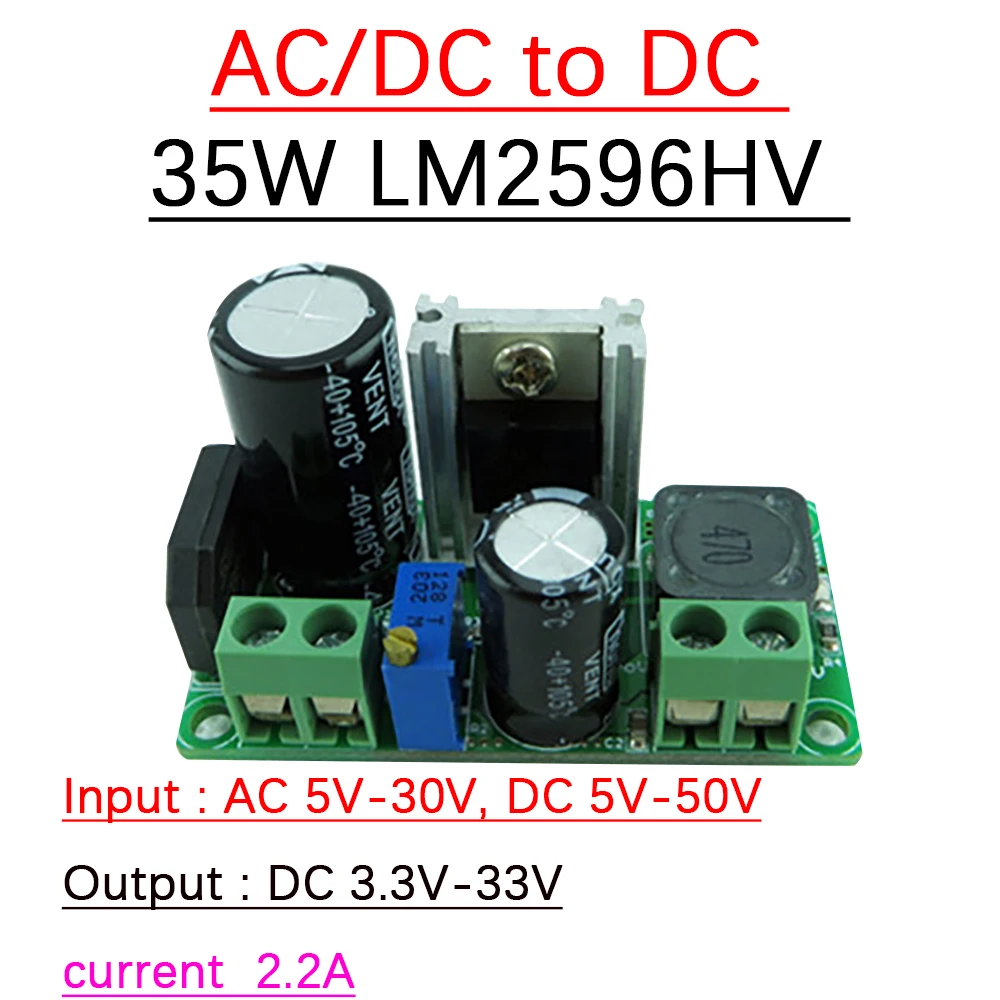 35Вт LM2596HV AC / DC - Преобразователь напряжения 5V 50V 3.3V 33V 9V 12V 15V 24V Регулируемый