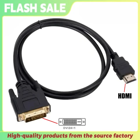 BGGQGG HDMI-DVI переходник
