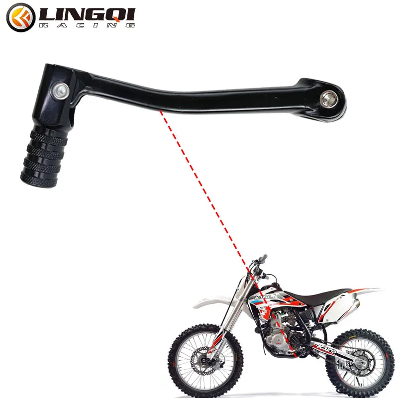 Складной рычаг переключения передач из алюминиевого сплава с ЧПУ для мотоцикла